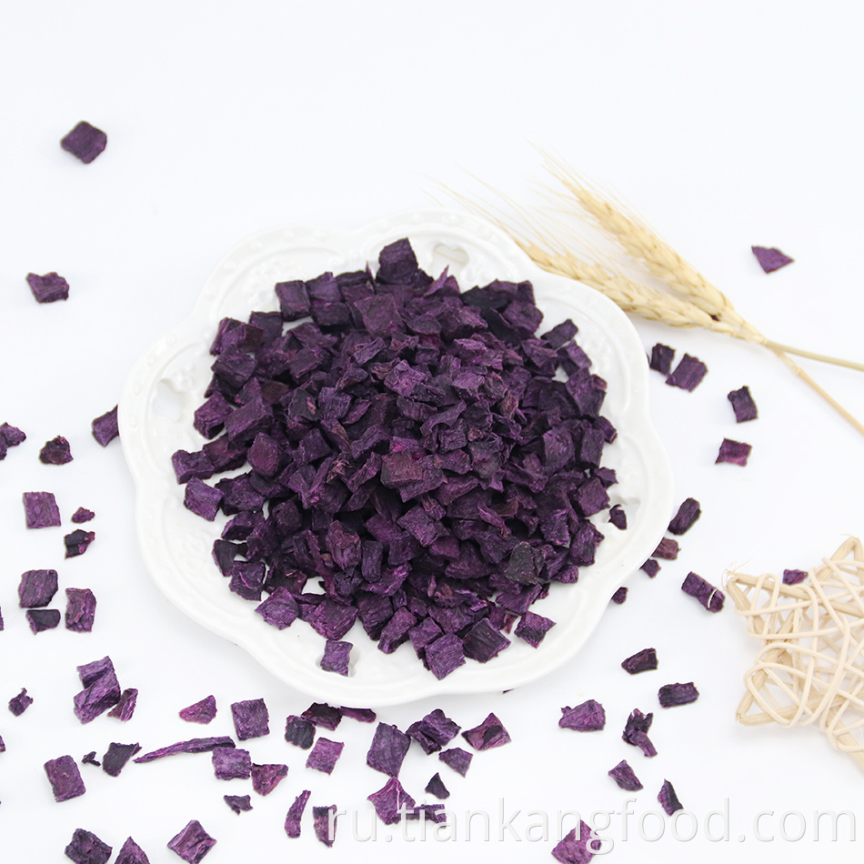 Dehydrated Purple Potato